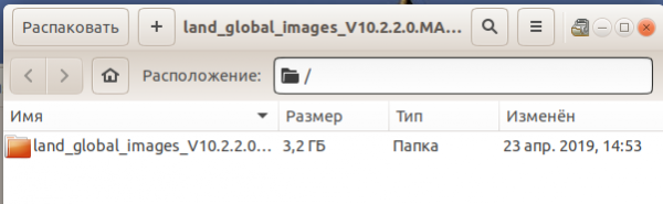 Compress